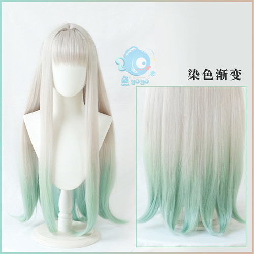 地缚少年花子君八寻宁宁cos假发