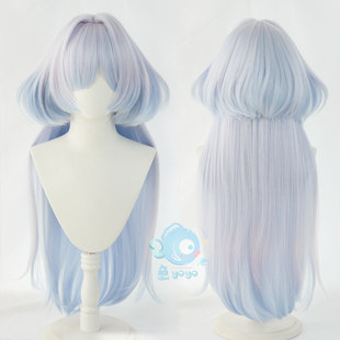 鱼悠悠优质毛胚】鸣潮莫宁cos假发 混色渐变
