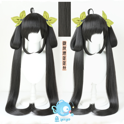 鱼悠悠优质毛胚】王者荣耀 孙尚香原皮cos假发整顶蓬蓬丝