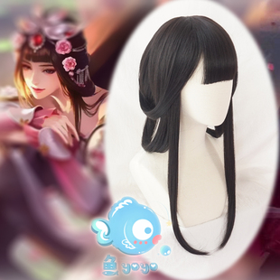 鱼悠悠优质毛胚】王者荣耀甄姬游园惊梦cos假发