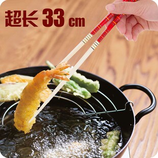 加长筷子油炸耐高温家用炸东西炸油条专用火锅筷捞面条筷木竹公筷