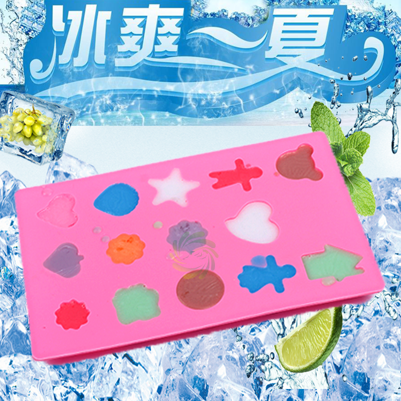 包邮烘焙巧克力硅胶模具创意卡通可爱心形果冻布丁制冰格冰块模具