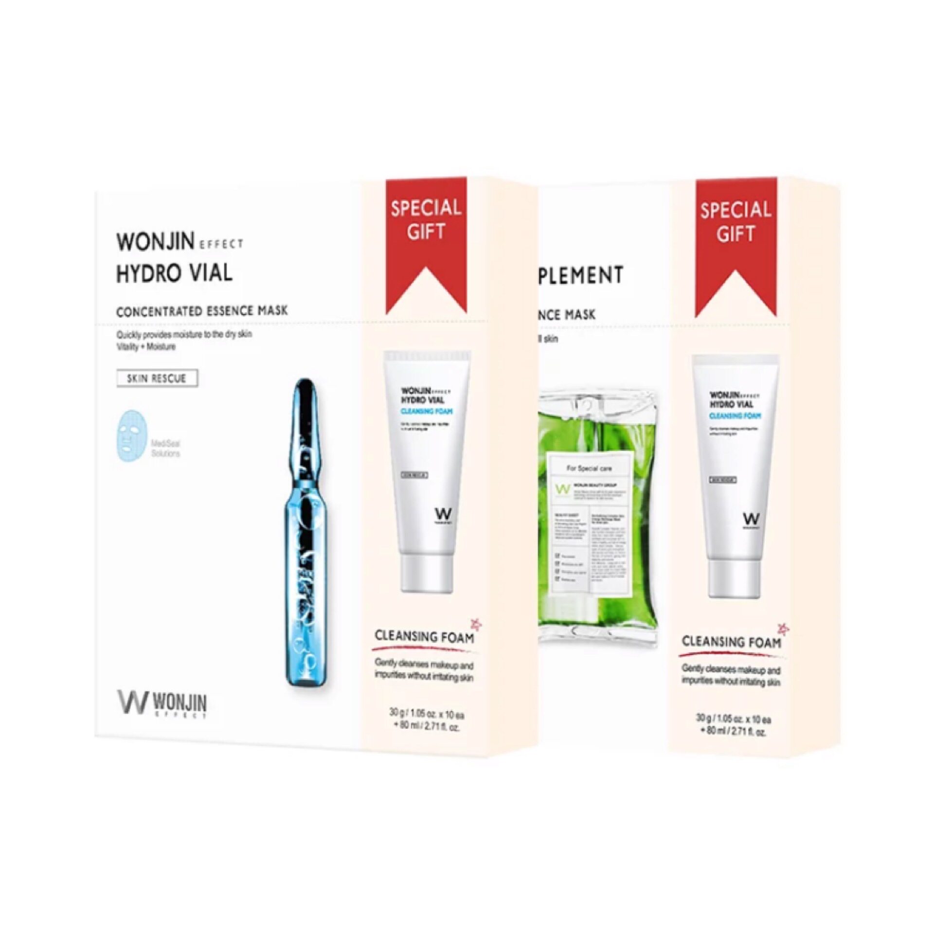 wonjin 原辰玻尿酸急救安瓶补水面膜吊瓶保湿修护混装