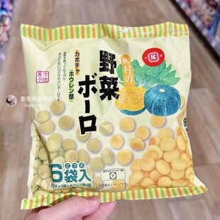 香港代购西村小馒头儿童零食菠菜南瓜辅食蔬菜饼干6包装