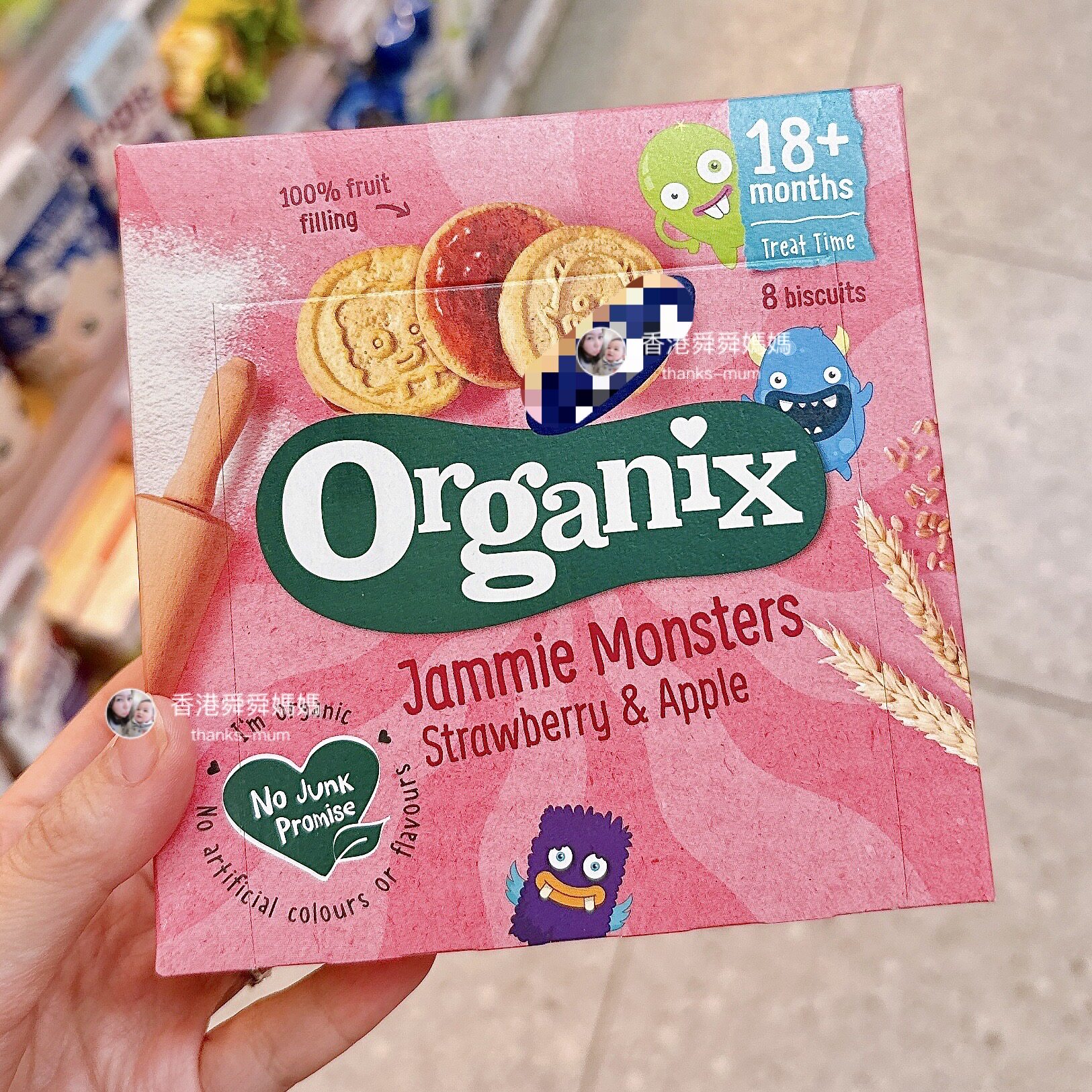香港代购organix有机谷物饼干儿童零食草莓苹果零食18月+宝宝