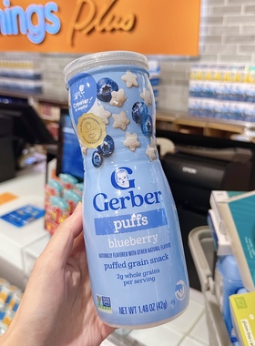香港舜妈Gerber嘉宝星星泡芙香蕉味/草莓味//水蜜桃辅食零食婴儿