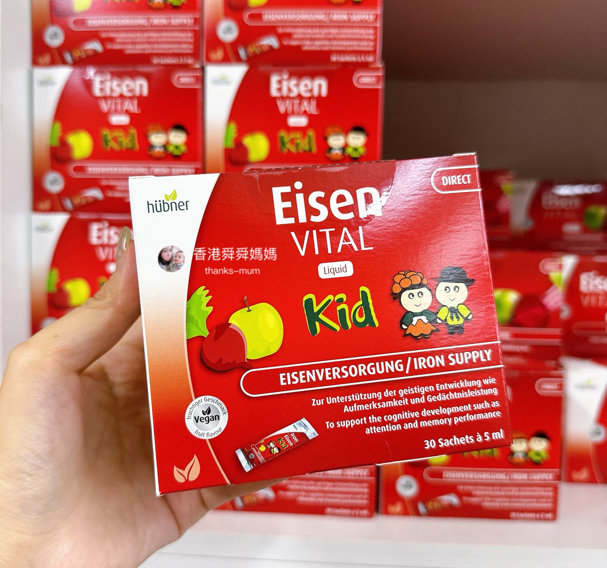 Huebner果蔬口感便携装补铁剂