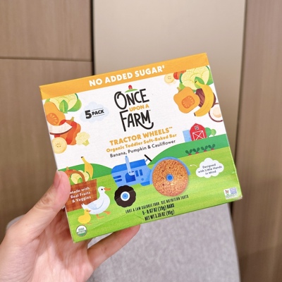 香港代购ONCE UPON有机南瓜香蕉曲奇饼干无添加糖儿童零食