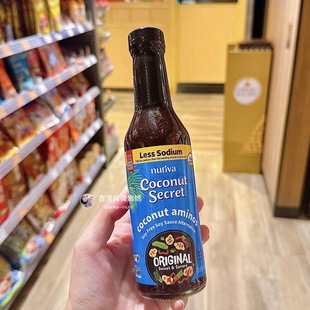 香港代购 secret有机氨基酸椰子酱油孕婴幼儿童辅食调味料 coconut
