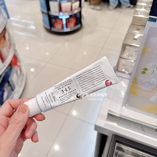 韩国Dr.Althea 345抗氧面霜 滋润保湿密集修护屏障舒护痘油敏肌