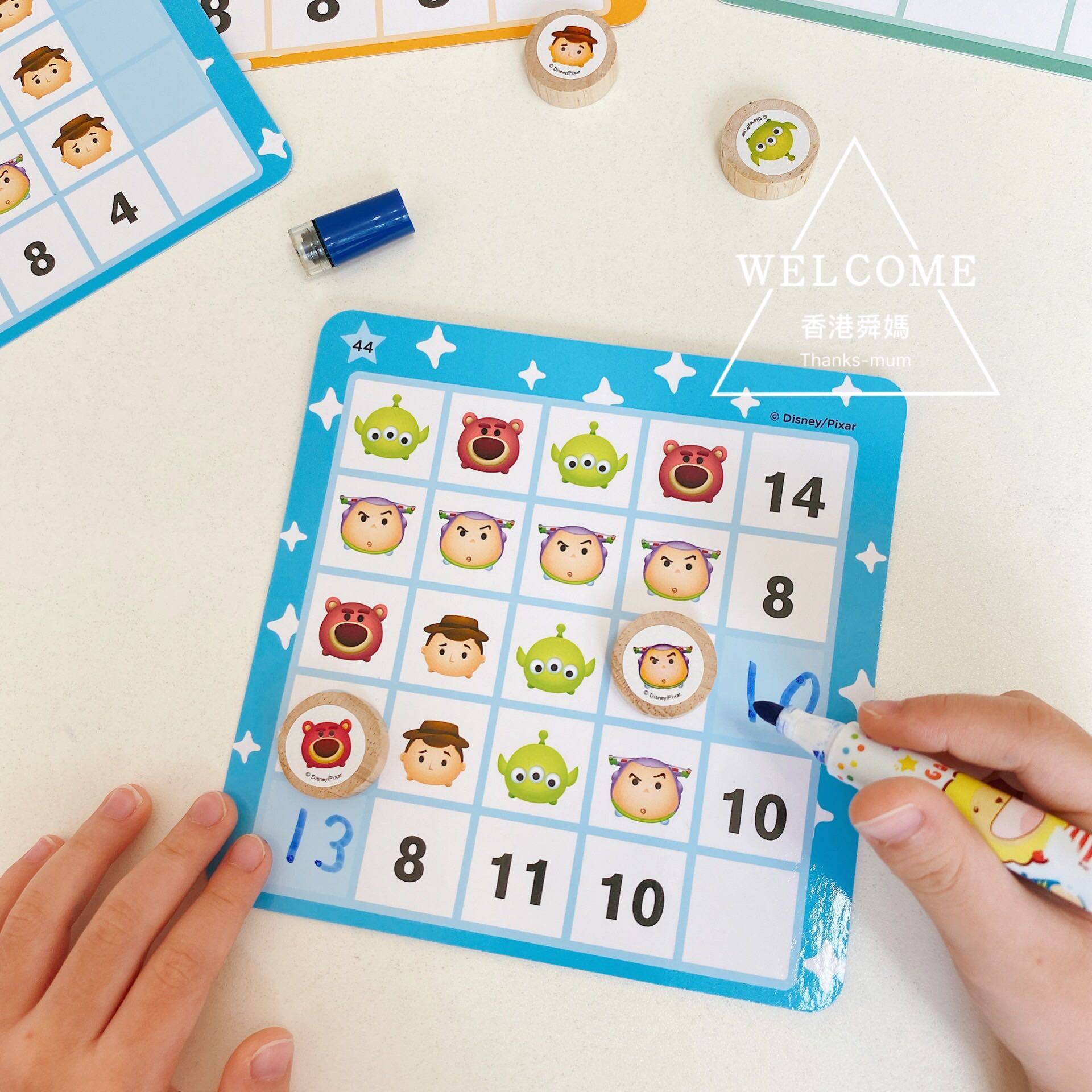 算数卡片价格 算数卡片图片 星期三