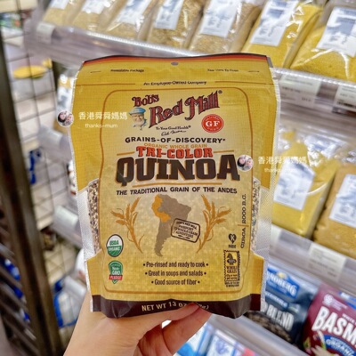 香港代購bob's red mill有机藜麦三色藜麦杂粮谷物婴儿成人无麸质