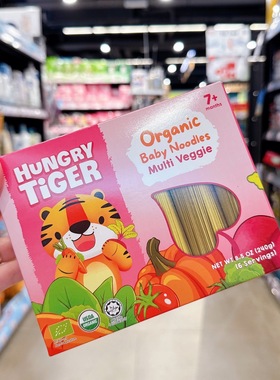 舜媽香港HT有机儿童番茄面蔬菜面菠菜胡萝卜无添加辅食高钙铁7月+