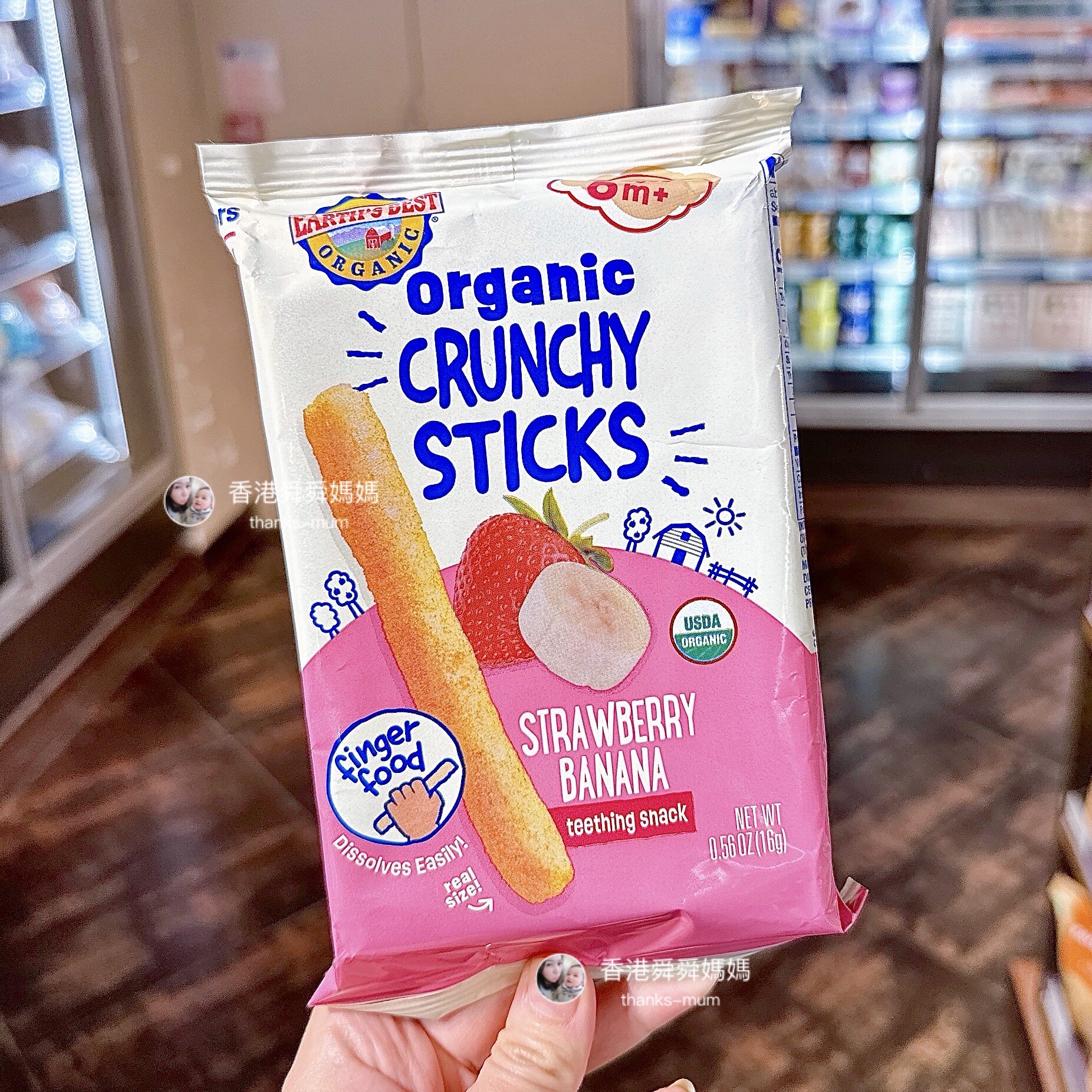 代购地球最好有机草莓香蕉零食米饼婴儿宝宝6m+手指饼16g