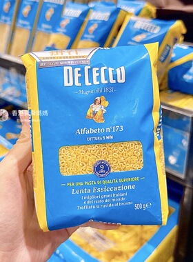 香港代購DE CECCO意大利天然字母面通粉ABC婴儿辅食儿童早餐小麦