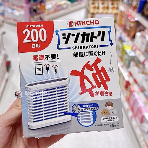 日本kincho金鸟室内用防蚊驱蚊网不插电驱蚊器蚊香器儿童猫狗宠物
