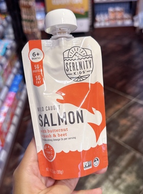 香港代购Serenity Kids宝宝辅食蔬菜泥有机牛肉三文鱼果泥钙铁99g