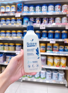 法国biolane法贝儿婴儿宝宝儿童天然洁肤油沐浴油保湿舒缓保护