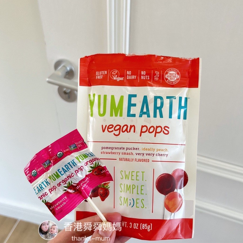 yummyearth水果棒棒糖