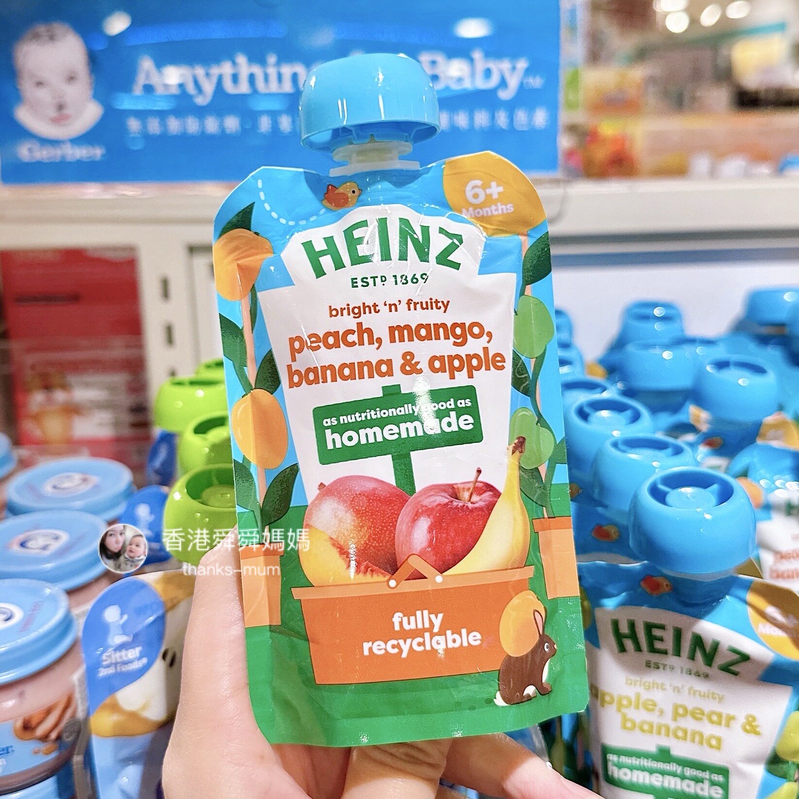 代購Heinz亨氏天然苹果香蕉泥婴儿宝宝辅食果泥鸡肉泥无糖维C 6m+