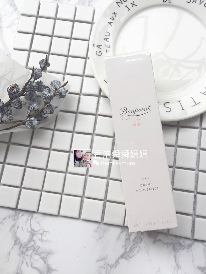 bonpoint法国婴儿洗发沐浴露