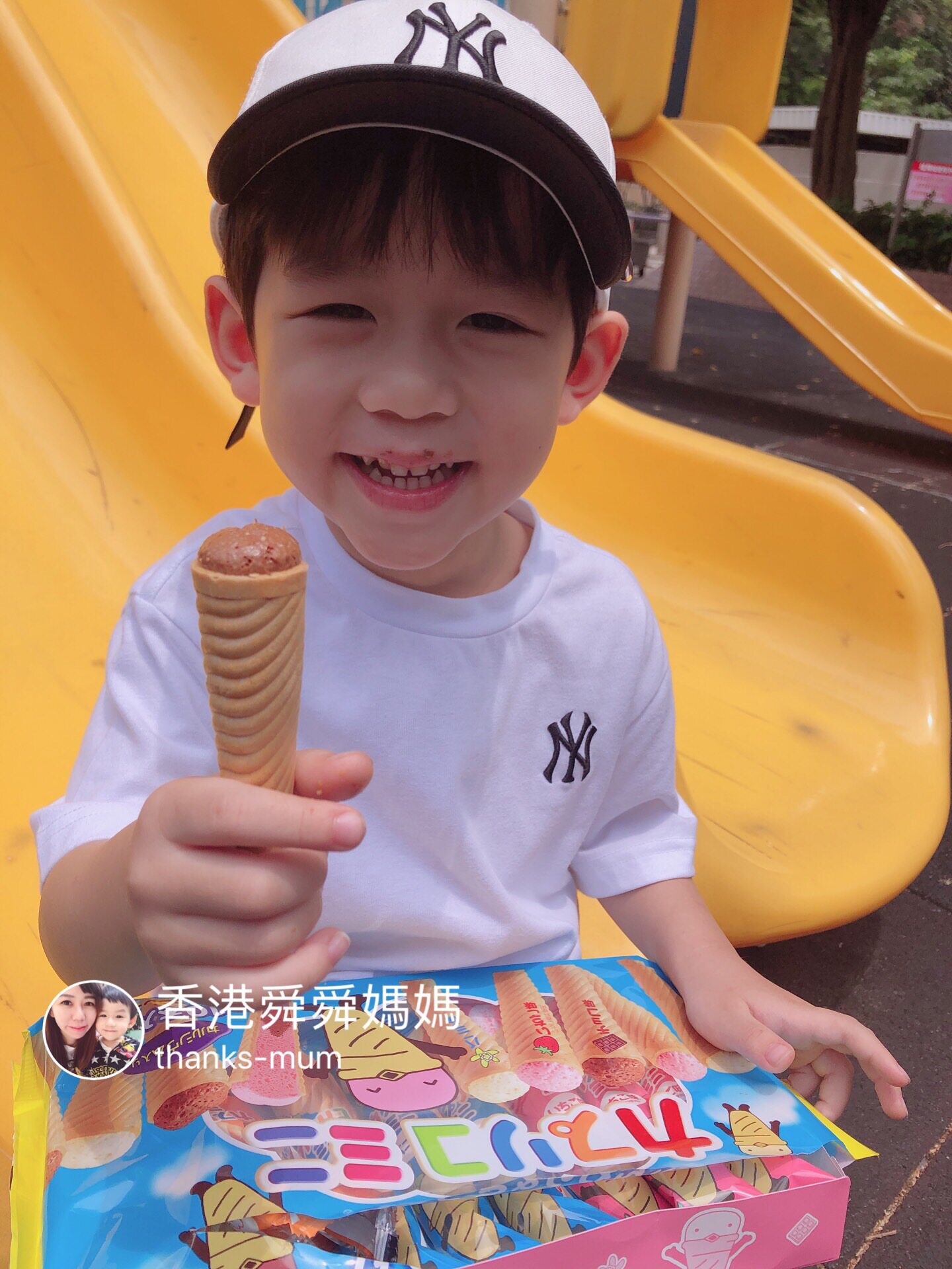 舜妈固力果glico 冰淇淋巧克力雪糕筒蛋糕小蛋卷饼干宝宝零食