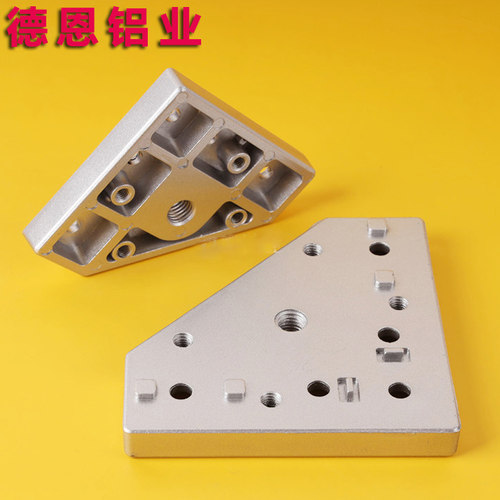 加厚端面连接板铝型材配件支撑