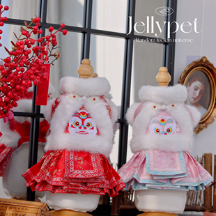 JELLY果冻家2026新品 新年服红色加绒宠物猫狗手工衣服定制 唐装