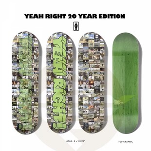 RIGH 进口Girl 板面 YEAH 3D变色青少年双翘专业滑板 20周年纪念款