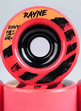 进口Rayne长板轮速降FR滑板陆地冲浪滑板轮OT STIMULUS FAT FREE
