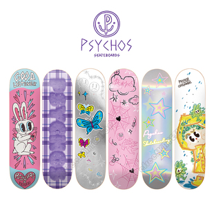 PSYCHOS滑板初学者男女生专业板儿童专业版沸点