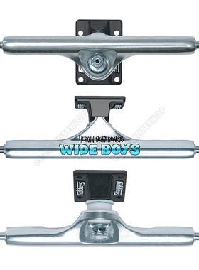 进口SLAPPY 大尺寸滑板桥支架长桥可用长板和复古刷街板上