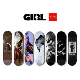 进口GIRL CHOCOLATE 板面青少年双翘专业滑板巧克力BAKER REAL
