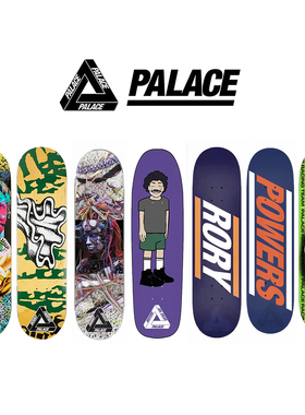 进口大牌PALACE滑板专业潮牌还有BAKER GIRL REAL全加枫专业板面