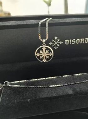 著名滑手Nyjah Huston自创滑板品牌Disorder 项链 纯银
