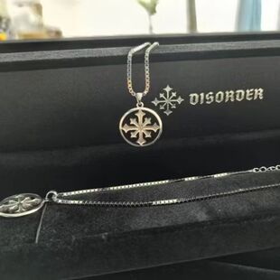 著名滑手Nyjah Huston自创滑板品牌Disorder 项链 纯银