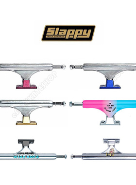进口SLAPPY滑板桥支架上海易飞Independent雷V桥THUNDER VETNURE