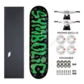 Complete Skateboard - Style 15