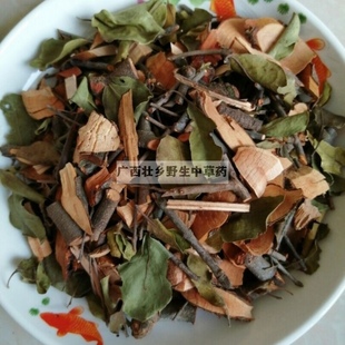 天然桑树寄生 桑寄生 桑葚寄生 蚕叶寄生 干货500g包邮