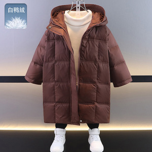 男童长款羽绒服过膝冬季2023新款儿童冬装洋气外套小男孩棉服加厚