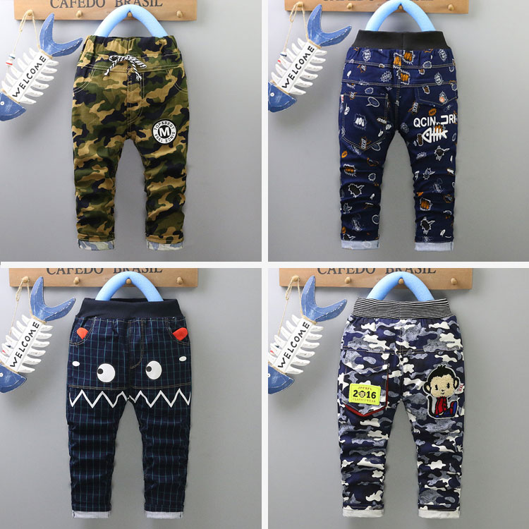 Pantalon garcon - Ref 2054519 Image 1
