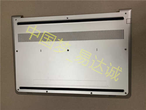 原装全新5459底壳D壳金色