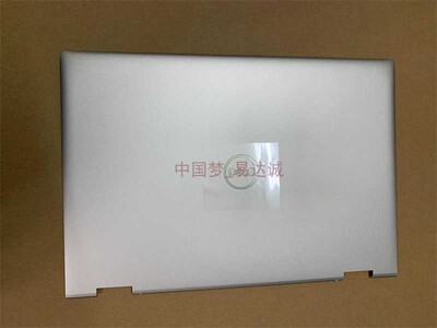 原装全新非OEM笔记本电脑外壳