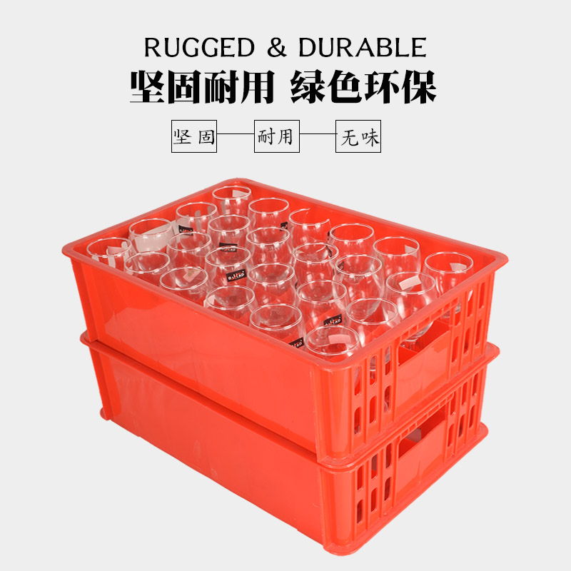 杯子收纳置物架红酒杯储存框收纳盒手提框厨房杯框创意高角杯架?