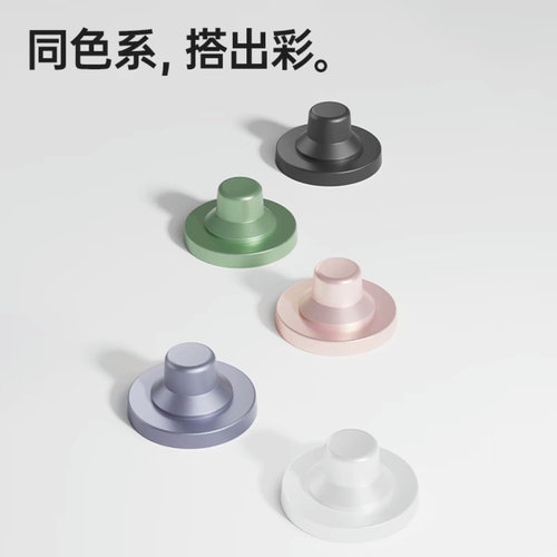 徕芬LF03支架磁吸免打孔壁挂支架