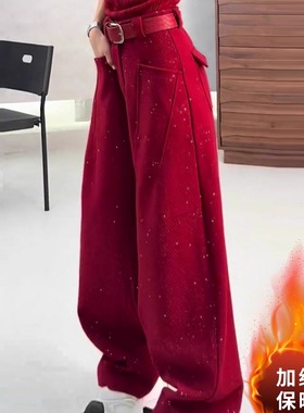 大码高腰弯刀阔腿裤女2026马年红色亮闪闪加绒保暖显瘦直筒休闲裤