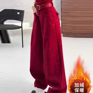 大码高腰弯刀阔腿裤女2026马年红色亮闪闪加绒保暖显瘦直筒休闲裤