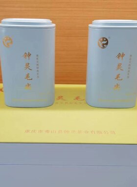 高山绿茶新茶上市2026春季雨前茶叶秀山茶清凉茶重庆钟灵毛尖绿茶