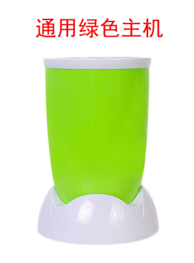 绿色款食品加工机料理机主机