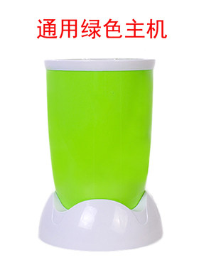 绿色款食品加工机料理机主机